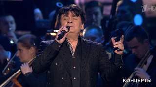 Александр Серов — «Разведены мосты». Юбилейный концерт Олега Иванова. Фрагмент выпуска от 30.04.2018