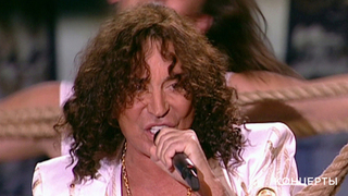 Валерий Леонтьев — «Пароходы». «Не забывай». Песни Михаила Танича. Фрагмент выпуска от 15.09.2018