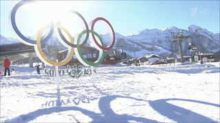 Пять лет назад открылась зимняя Олимпиада в Сочи. Как спортивное наследие изменило жизнь всего региона?
