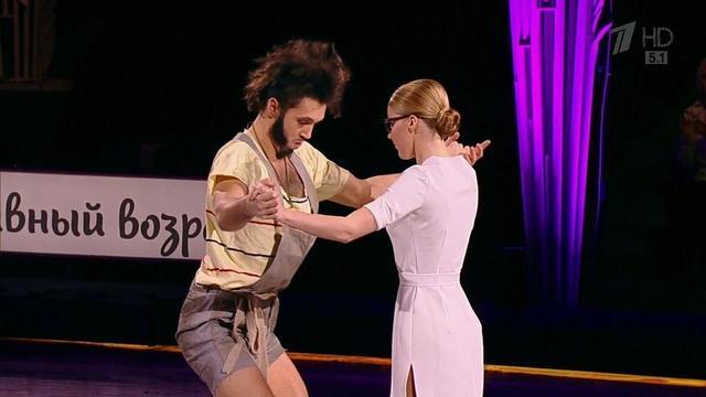 Юлианна Караулова и Максим Траньков — «Uh Uh». Ледниковый период. Фрагмент выпуска от 26.11.2016