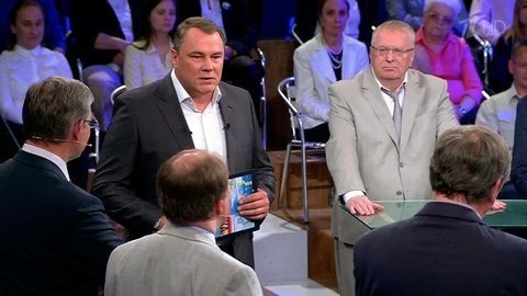 Политика. Выпуск от 01.06.2016