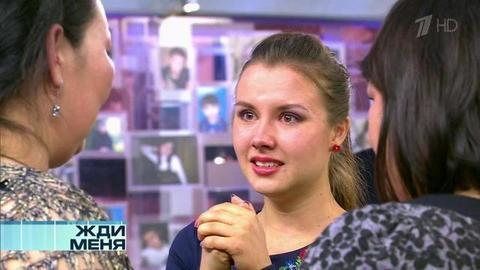 Жди меня. Выпуск от 09.06.2017