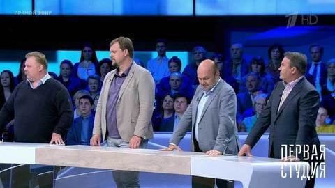 Украина как оружие. Первая Студия. Выпуск от 17.07.2017