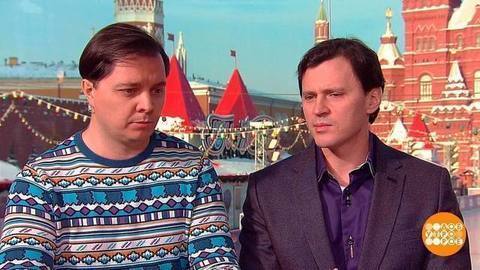 Максим Маринин, Дмитрий Терехов. Доброе утро. Фрагмент выпуска от 14.02.2018