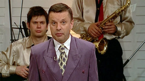 1993-й год. Какие наши годы! Выпуск от 28.08.2011