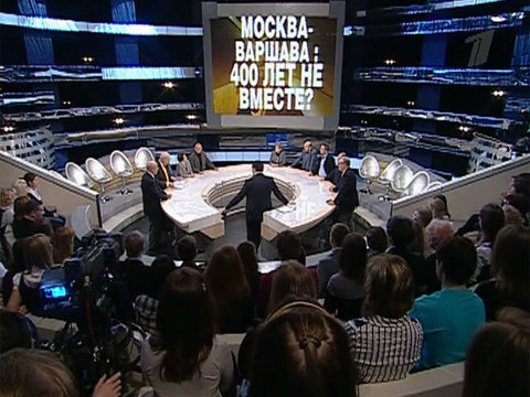 Москва-Варшава: 400 лет не вместе? Судите сами. Выпуск от 14.04.2011