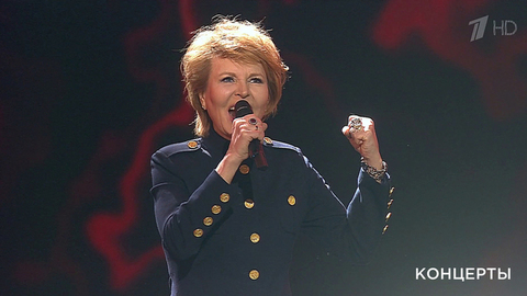 Ольга Кормухина — «Группа крови». Праздничный концерт к Дню спасателя. Фрагмент выпуска от 29.12.2018