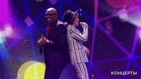 Ольга Кормухина, Haddaway — «What is love». Главный новогодний концерт. Фрагмент выпуска от 13.01.2019