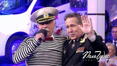 Поле чудес. Выпуск от 22.02.2019