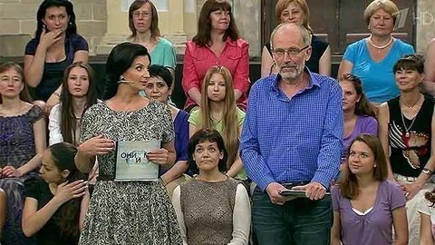 Я тебя недостоин. Они и мы. Выпуск от 30.06.2014