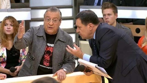 Свобода и справедливость. Выпуск от 08.10.2013