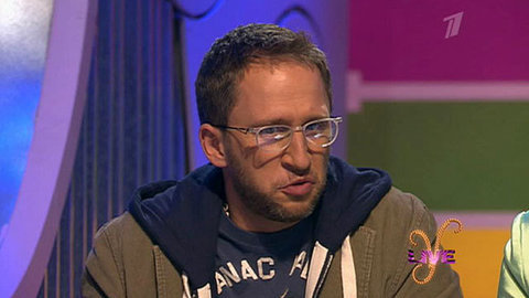 Yesterday live. Выпуск от 10.02.2013