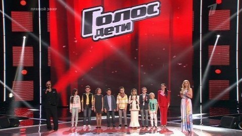 Дополнительный этап. Голос.Дети-2. Выпуск от 10.04.2015