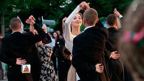 Парк. Выпуск от 02.08.2015