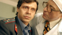 Обратная сторона Луны. Анонс