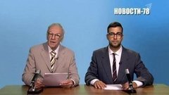 Специальный выпуск новостей. Вечерний Ургант. Фрагмент выпуска от 17.09.2012