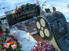 Анна Самохина: два года спустя. Пусть говорят. Выпуск от 10.02.2012