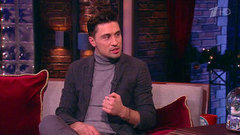 Певец Дима Билан. Вечерний Ургант. Фрагмент выпуска от 13.12.2013