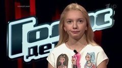 Александра Нехай. Профайл. Голос.Дети-3. Дополнительный этап. Фрагмент выпуска от 22.04.2016