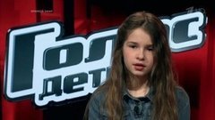 Мария Панюкова. Представление финалиста. Голос.Дети-3. Финал. Фрагмент выпуска от 29.04.2016