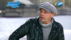 Гарик Сукачев