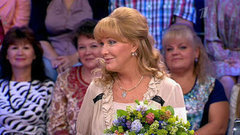 Елена Проклова. Сегодня вечером. Выпуск от 14.09.2013