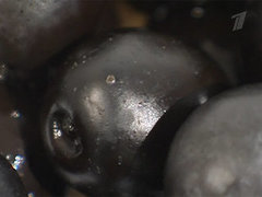 Маслины черные с косточкой. Контрольная закупка. Выпуск от 16.12.2010