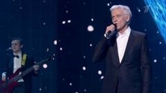 Александр Маршал — «Безумные ночи». «Шансон года». Фрагмент выпуска от 27.05.2016