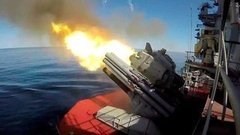 День Северного флота. Доброе утро. Фрагмент выпуска от 01.06.2016