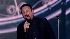 Стас Михайлов — «Мальчик-задира». «Шансон года». Фрагмент выпуска от 03.06.2016