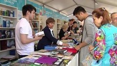 Книжный фестиваль «Красная Площадь». Доброе утро. Фрагмент выпуска от 06.06.2016