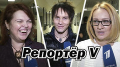 Как участники готовятся ко второму Четвертьфиналу. Голос-3. Специальный репортаж