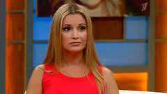 Гость Ольга Орлова. Наедине со всеми. Выпуск от 11.09.2014