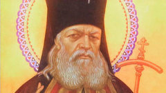 «Святые ХХ века». Документальный фильм