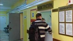 Платные и бесплатные лекарства. Доброе утро. Фрагмент выпуска от 21.07.2016