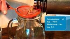 Лечим гипертонию. Доброе утро. Фрагмент выпуска от 17.08.2016