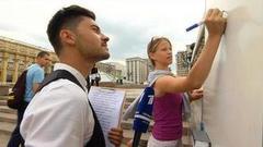 Ишь какие грамотные! Доброе утро. Фрагмент выпуска от 08.09.2016