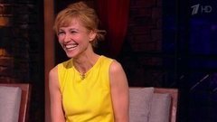 Актриса Ингеборга Дапкунайте. Вечерний Ургант. Фрагмент выпуска от 14.03.2014