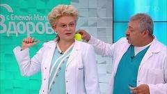 Как размять шею с помощью подручных средств. Здоровье. Фрагмент выпуска от 02.10.2016