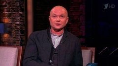 Актер Андрей Смоляков. Вечерний Ургант. Фрагмент выпуска от 05.02.2014