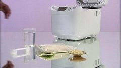 Хлебопечки. Доброе утро. Фрагмент выпуска от 28.11.2016