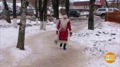 Поможем Дедушке Морозу! Доброе утро. Фрагмент выпуска от 06.12.2016