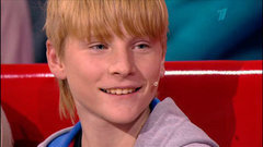 Один на один дома 2. Мужское / Женское. Выпуск от 19.11.2014