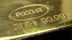 Золотых дел мастера. Доброе утро. Фрагмент выпуска от 21.07. 2015