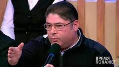 Таймур Двидар: Россия поддерживает государственность! Время покажет. Фрагмент выпуска от 13.12.2016