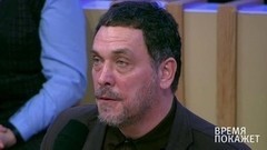 Максим Шевченко: Не ООН определять судьбы наших граждан! Время покажет. Фрагмент выпуска от 21.12.2016