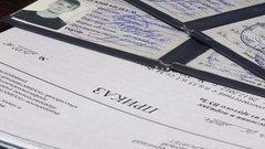 Льготы для студентов. Доброе утро. Фрагмент выпуска от 13.07.2015