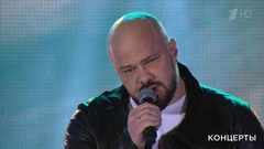 Денис Харламов — «Небо». Концерт «Большая игра». Фрагмент выпуска от 14.01.2017