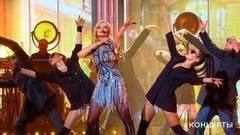 Кристина Орбакайте — «Маски». Концерт Кристины Орбакайте. Фрагмент