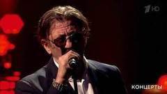 Григорий Лепс — «Моя цыганская». «Своя колея». Фрагмент выпуска от 29.01.2017